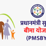 PMSBY scheme details